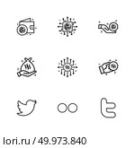 twitter , flicker , twitter, Nexus , nxs , crypto , currency , crypto cuurency , money , exchange , coin , dollar , graph , icon, vector, design,  flat,  collection, style, creative,  icons. Стоковая иллюстрация, агентство Ingram Publishing / Фотобанк Лори