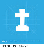 Halloween Grave Cross icon. Стоковая иллюстрация, агентство Ingram Publishing / Фотобанк Лори