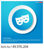Mask Icon Abstract Blue Web Sticker Button - Free vector icon. Стоковая иллюстрация, агентство Ingram Publishing / Фотобанк Лори