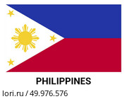 Phillipines flags design vector. Стоковая иллюстрация, агентство Ingram Publishing / Фотобанк Лори