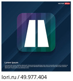 highway icons. Стоковая иллюстрация, агентство Ingram Publishing / Фотобанк Лори