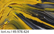 Abstract expressionism background with colorful paints texture. AI Generative. Стоковое AI-видео, аниматор Spirit River / Фотобанк Лори