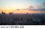 beautiful view from a birdseye view of the city Kiev sunrise on the horizon, photo taken from a drone. birdseye view of the city at sunrise. Стоковое фото, агентство Ingram Publishing / Фотобанк Лори