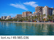 Beautiful view to the seaside and the beach Palma de Mallorca, Spain. view of Port de Soller. Стоковое фото, агентство Ingram Publishing / Фотобанк Лори