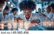 Scientific Discovery: A woman in a lab coat performs scientific research on chemical compounds using precise lab equipment, potentially for pharmaceutical development. Стоковое AI-изображение, AI-художник Данила Большаков / Фотобанк Лори