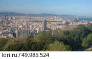 view of Barcelona cityscape from mount. Spain. view of Barcelona cityscape from mount. Стоковое фото, агентство Ingram Publishing / Фотобанк Лори