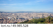 View of Barcelona in the morning. Spain. Bird’s eye view of Barcelona , Spain. Стоковое фото, агентство Ingram Publishing / Фотобанк Лори