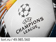 Kiev, Ukraine - February 22, 2018: Champions League Final ball will be the final match of the 2017-18 UEFA Champions League, the 63rd season of Europe’s premier club football tournament organised by UEFA, and the 26th season since it was renamed from the European Champion Clubs’ Cup to the UEFA Champions League. It will be played at the NSC Olimpiyskiy Stadium in Kiev, Ukraine on 26 May 2018, close-up. Kiev, Ukraine - February 22, 2018: The 2018 UEFA Champions League Final ball will be the final match of the 2017-18 UEFA Champions League. Редакционное фото, агентство Ingram Publishing / Фотобанк Лори