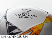 Kiev, Ukraine - February 22, 2018 : Official Ball Adidas with Ukrainian symbols for the final of the Champions League, whose design is made in the classical style, there is the inscription final of the Champions League 2017-2018 will be held in Kiev on May 26.. Kiev, Ukraine - February 22, 2018: Official Ball Adidas with Ukrainian symbols for the final of the Champions League. Редакционное фото, агентство Ingram Publishing / Фотобанк Лори