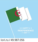 Alegeria Independence day typographic design with flag vector. Стоковая иллюстрация, агентство Ingram Publishing / Фотобанк Лори