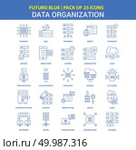 Data Organization Icons - Futuro Blue 25 Icon pack. Стоковая иллюстрация, агентство Ingram Publishing / Фотобанк Лори