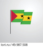 Sao Tome and Principe waving Flag design vector. Стоковая иллюстрация, агентство Ingram Publishing / Фотобанк Лори
