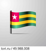 Togo waving Shiny Flag design vector. Стоковая иллюстрация, агентство Ingram Publishing / Фотобанк Лори