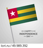 Togo Independence day typographic design with flag vector. Стоковая иллюстрация, агентство Ingram Publishing / Фотобанк Лори