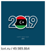 2019 Libya Typography, Happy New Year Background. Стоковая иллюстрация, агентство Ingram Publishing / Фотобанк Лори