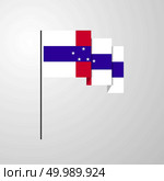 Netherlands Antilles waving Flag creative background. Стоковая иллюстрация, агентство Ingram Publishing / Фотобанк Лори