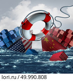 Trade war solution as China United States economic crisis and American tariffs or Chinese tariff as two sinking cargo ships with a life saver as a symbol for resolving the dispute with 3D illustration elements. Стоковое фото, агентство Ingram Publishing / Фотобанк Лори