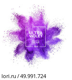Ultraviolet powder on a white background. A dramatically provocative and thoughtful purple shade, PANTONE 18-3838 Ultra Violet. Color of the Year 2018 Pantone. Ultraviolet powder on a white background. Purple shade, PANTONE Ultra Violet. Стоковое фото, агентство Ingram Publishing / Фотобанк Лори