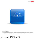 Cloud Lightening Icon - 3d Blue Button. Стоковая иллюстрация, агентство Ingram Publishing / Фотобанк Лори