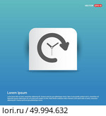 Repeat Clock - Blue Sticker button. Стоковая иллюстрация, агентство Ingram Publishing / Фотобанк Лори
