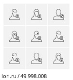 avtar , user , profile , avatar , emoji , emoticon , face , profile , picture , man , woman , ladies , gents , male , female , boy , girl , icon, vector, design,  flat,  collection, style, creative,  icons. Стоковая иллюстрация, агентство Ingram Publishing / Фотобанк Лори