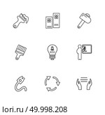 brush , hammer , bulb , hardware , tools , constructions , labour , icon, vector, design,  flat,  collection, style, creative,  icons , wrench , work , . Стоковая иллюстрация, агентство Ingram Publishing / Фотобанк Лори