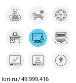 travel , celebration , summer , directions , coffee , toffee , candy , medal , play , internet,  downloading , ic , icon, vector, design,  flat,  collection, style, creative,  icons. Стоковая иллюстрация, агентство Ingram Publishing / Фотобанк Лори