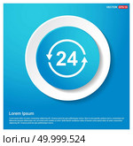 Timer Icon Abstract Blue Web Sticker Button - Free vector icon. Стоковая иллюстрация, агентство Ingram Publishing / Фотобанк Лори