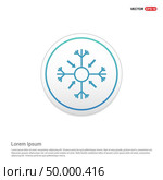 Snow Flake Icon - white circle button. Стоковая иллюстрация, агентство Ingram Publishing / Фотобанк Лори
