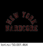 hardcore music straight edge movement vector. hardcore music straight edge movement. Стоковая иллюстрация, агентство Ingram Publishing / Фотобанк Лори