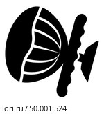 Airbag sign Steering wheel with active airbag icon black color vector illustration flat style simple image. Стоковая иллюстрация, агентство Ingram Publishing / Фотобанк Лори