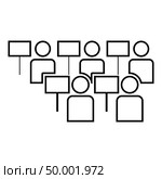 Protest concept Demonstration Crowd of protesters people Revolution idea Social problem icon black color vector illustration flat style simple image outline. Стоковая иллюстрация, агентство Ingram Publishing / Фотобанк Лори