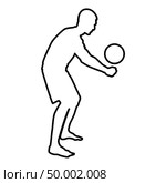 Volleyball player hits the ball with bottom silhouette side view Attack ball icon black color vector illustration flat style simple image outline. Стоковая иллюстрация, агентство Ingram Publishing / Фотобанк Лори