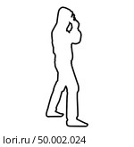 Man in the hood with gun Concept danger short arm near head icon black color vector illustration flat style simple image outline. Стоковая иллюстрация, агентство Ingram Publishing / Фотобанк Лори