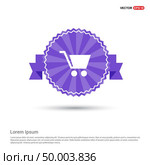Shopping cart icon - Purple Ribbon banner. Стоковая иллюстрация, агентство Ingram Publishing / Фотобанк Лори