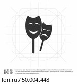 Theatrical masks Icon. Стоковая иллюстрация, агентство Ingram Publishing / Фотобанк Лори