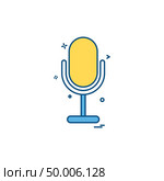 mike recorder sound voice icon vector design. Стоковая иллюстрация, агентство Ingram Publishing / Фотобанк Лори