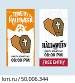 Happy Halloween invitation design with coffins vector. Стоковая иллюстрация, агентство Ingram Publishing / Фотобанк Лори