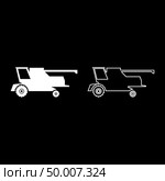 Farm harvester for work on field Combine icon set white color vector illustration flat style simple image. Стоковая иллюстрация, агентство Ingram Publishing / Фотобанк Лори