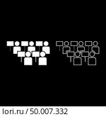 Protest concept Demonstration Crowd of protesters people Revolution idea Social problem icon set white color vector illustration flat style simple image. Стоковая иллюстрация, агентство Ingram Publishing / Фотобанк Лори
