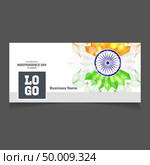 India Independence day social media cover vector. Стоковая иллюстрация, агентство Ingram Publishing / Фотобанк Лори
