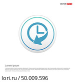Cuckoo clock icon - white circle button. Стоковая иллюстрация, агентство Ingram Publishing / Фотобанк Лори