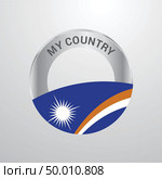 Marshall Islands My Country Flag badge. Стоковая иллюстрация, агентство Ingram Publishing / Фотобанк Лори