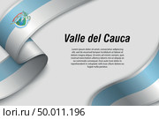 Waving ribbon or banner with flag Department of Colombia. Стоковая иллюстрация, иллюстратор Максим Гребешков / Фотобанк Лори