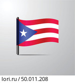 Puerto Rico waving Shiny Flag design vector. Стоковая иллюстрация, агентство Ingram Publishing / Фотобанк Лори