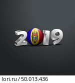 2019 Grey Typography with Moldova Flag. Happy New Year Lettering. Стоковая иллюстрация, агентство Ingram Publishing / Фотобанк Лори
