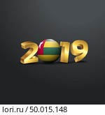 2019 Golden Typography with Togo Flag. Happy New Year Lettering. Стоковая иллюстрация, агентство Ingram Publishing / Фотобанк Лори