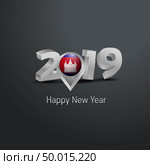 Happy New Year 2019 Grey Typography with Cambodia Flag Location Pin. Country Flag  Design. Стоковая иллюстрация, агентство Ingram Publishing / Фотобанк Лори