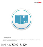 cardboard boxes icon - white circle button. Стоковая иллюстрация, агентство Ingram Publishing / Фотобанк Лори