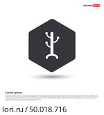 Coat Rack Icon Hexa White Background icon template - Free vector icon. Стоковая иллюстрация, агентство Ingram Publishing / Фотобанк Лори